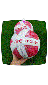 توپ فوتبال مولتن AFC 5000