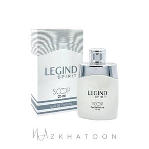 عطر 25میل اسکوپ رایحه مون بلان لجند اسپیریت | Scoop Mont Blanc Legend Spirit Eau de Parfum