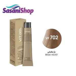 رنگ مو ویتاال شماره 702 حجم 100 میلی لیتر