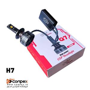 لامپ هدلایت زرد آفتابی فابریک 4300K مدل Q7 برند EYD