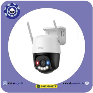 دوربین مداربسته کروزر آیمو مدل IMOU-CRUISER-IPC-K7FP-3H0WE