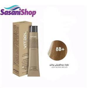 ویتاال رنگ مو 100 میل 23-8