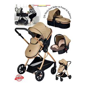 کالسکه کودک بیبی هوم Baby Home مدل 1010 Qool رنگ قهوه ای