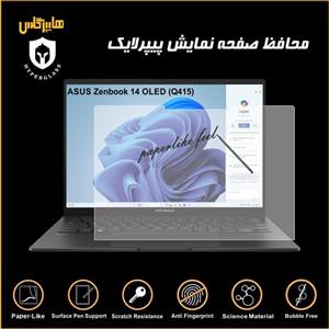 محافظ صفحه پیپرلایک لپتاپ ایسوس Zenbook 14 OLED Q415