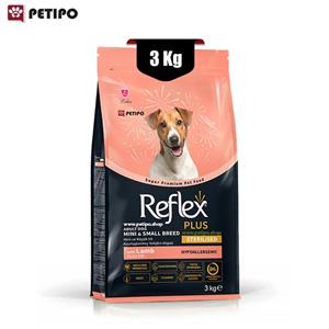 غذای خشک سگ بالغ عقیم شده نژاد کوچک رفلکس پلاس طعم بره و برنج (Reflex Plus Small Breed Sterilised) وزن 3 کیلوگرم