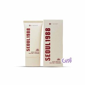 ضدآفتاب بی رنگ سئول 1988