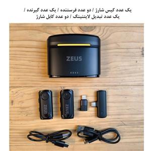 ست میکروفن بی سیم زئوس مدل Lavalier Type C - Lightning دو کاربر