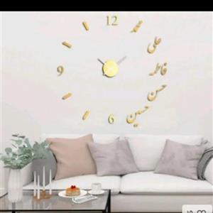 ساعت دیواری پدیده پلاس مدل پنج تن