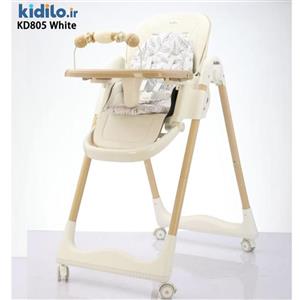 صندلی غذا کیدیلو KD805 - سفید