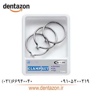 کیت کلمپ (رینگ) سکشنال ماتریکس_در سه سایز (کوچک_متوسط_بزرگ) 1.399 تور وی ام