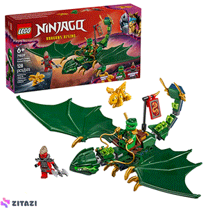 لگو سری NINJAGO Lloyd's Green Forest Dragon کد 71829