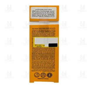 کرم ضد آفتاب فیوژن واتر SPF50 آراکسین 40 میلی لیتر