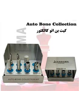 کیت بن کالکتور کاریزما (اتو بن کالکتور) Charisma