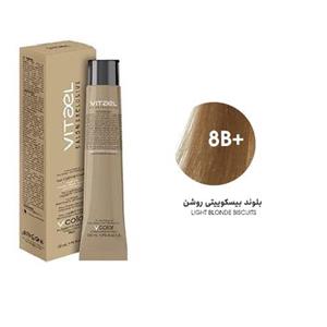 رنگ مو ویتاال (vitael) شماره 8B بلوند بیسکوییتی حجم 100 میلی‌لیتر