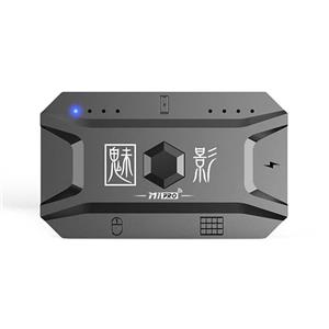 مبدل کیبورد و ماوس گیمینگ مدل M1Pro