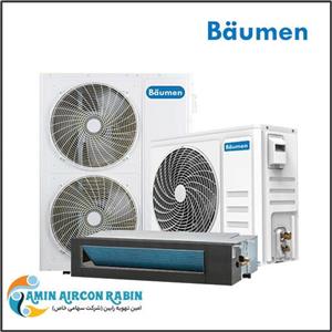 داکت اسپلیت روتاری سرد و گرم 48000 بویمن مدل BTD-48R