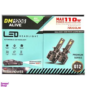 لامپ هدلایت خودرو الایو ALIVE G12 H11