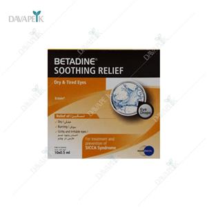 قطره استریل چشمی بتادین تک دوز رفع خستگی و خشکی چشم - Betadine Soothing Relief Single Dose Dry And Tired Eyes Drop