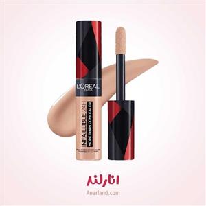 کانسیلر پوست چرب فول کاور لورال اینفالیبل { Loreal }