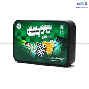 بازی فکری ۲۲ بازی کلاسیک مسافرتی دراگون