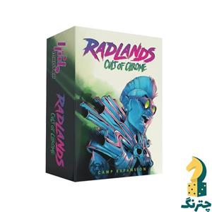 بازی فکری مانترا مدل RADLANDS EXPANSION مناسب سن 12 سال به بالا