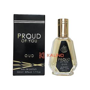 ادکلن مردانه جورجیو آرمانی پرود آف یو عود فرگرانس ورد حجم ۵۰ میل | Fragrance World Emporio Armani Proud Of  You Oud