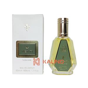 ادکلن جیبی برند فرگرانس مدل ونتی سابلیم رایحه کرید میلیسیم ۱۸۴۹ حجم 50 میل