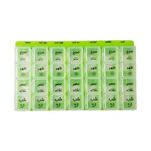 یادآور و نگهدارنده قرص و دارو اف تی ای کو مدل 03