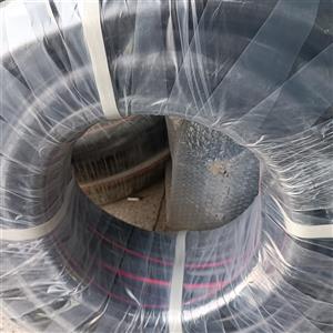 شلنگ آب صادراتی طرح یاسا نمره 2.5 سه چهارم اینچ درجه یک بسیار مقاوم و نخ قوی کلاف 50 متری وزن 20 کیلو گرم جنس nbr و pvc 