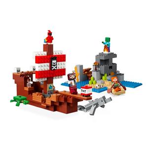 لگو ماینکرافت 404 قطعه کد 11170