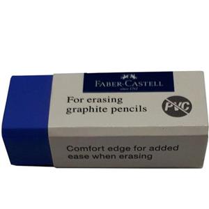 پاک کن فابر کاستل Faber Castell مدل گرافیت Graphite کوچک کد 187300