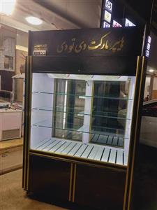 یخچال ایستاده 1.5 متری عرض پهن ا..