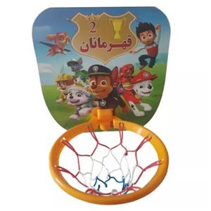 اسباب بازی تور بسکتبال به همراه یک عدد توپ .در طرح های متنوع 