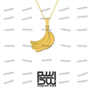 آویز موز (استیل، رنگ ثابت، آبکاری طلایی) کد 42651