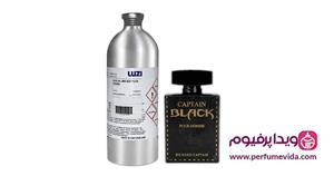 دکانت عطر کاپیتان بلک مردانه - برند لوزی - غلظت: ادو پرفیوم - انتخاب حجم: 5میل