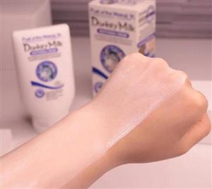 کرم سفید کننده و مرطوب کننده شیر الاغ صورت و بدن تا چندین درجه برند وکالی اصلی حجم 180 میل صورتی کد HA-3046