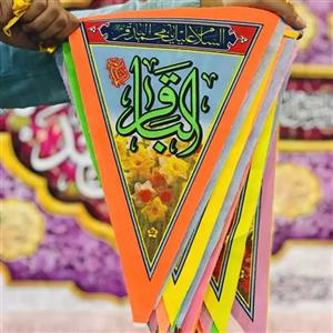 ریسه مثلثی چهارده معصوم علیهم السلام
