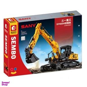 لگو سمبو مدل بیل مکانیکی کد 712017