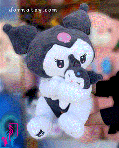 عروسک کرومی بچه بغل