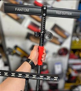 قواره بر برند فانتوم دوریل سایز 120 FANTOM