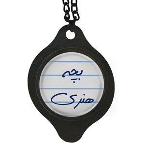آویز تزئینی خودرو مدل بچه هنری کد S14067