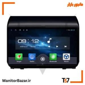 مانیتورخودرو TS7 جک S3 | با قاب فابریک