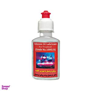 روغن تردمیل سیلیکونی گرید 1000 مدل A حجم 125 میلی‌ لیتر