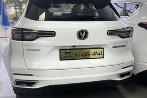 چانگان CS55 پلاس مونتاژ (سایپا 441P)-1404