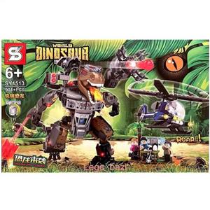 لگو ربات مکانیکی جنگنده برند SY 1513