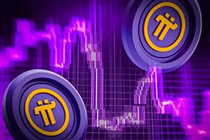 مدارک مورد نیاز برای احراز هویت و وریفای پای نتورکpi network