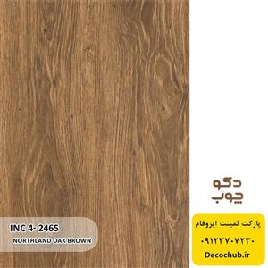 پارکت لمینت ایزوفام کد INC4-2465