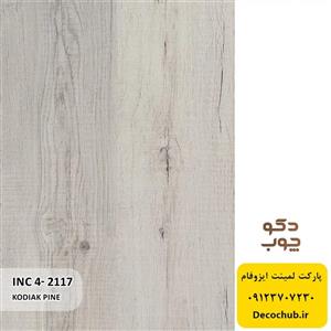 پارکت لمینت ایزوفام کد INC4-2117