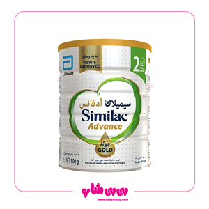 شیر خشک سیمیلاک 2  800گرم