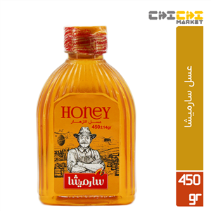 عسل سارمیشا